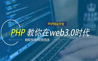 沂源 php压缩包,PHP的解压缩函数怎么用？